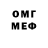 Кетамин VHQ juicy_ass