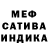 Amphetamine Розовый Austin Rearick