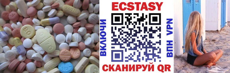 KRAKEN зеркало Воскресенск Экстази Punisher