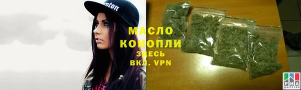 кокаин перу Бронницы