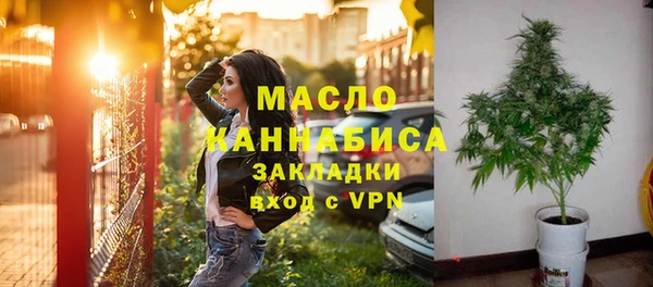 кокаин перу Бронницы