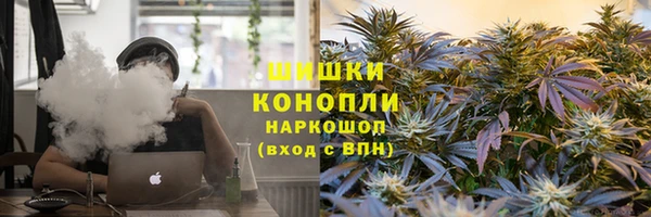 кокаин перу Бронницы