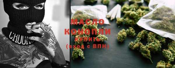 кокаин перу Бронницы