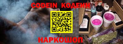 mdpv Малгобек