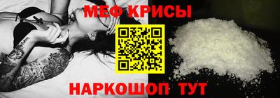 mdpv Малгобек