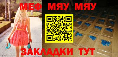 соль ск Малоярославец