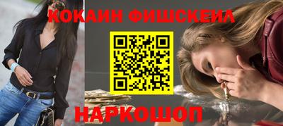 каннабис Мариинск