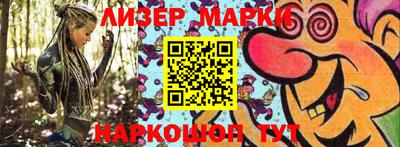 mdpv Малгобек