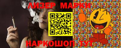соль ск Малоярославец