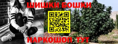 соль ск Малоярославец