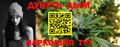mdpv Малгобек