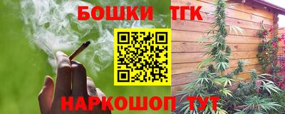 соль ск Малоярославец