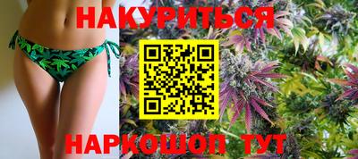 mdpv Малгобек