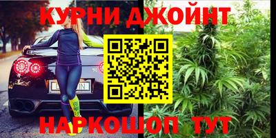 mdpv Малгобек
