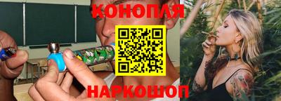 mdpv Малгобек