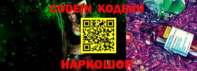 соль ск Малоярославец