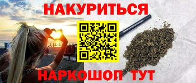 соль ск Малоярославец