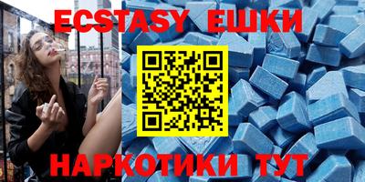 mdpv Малгобек