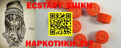 mdpv Малгобек