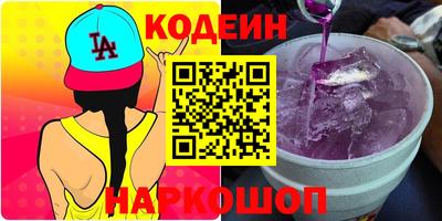 mdpv Малгобек