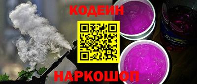 соль ск Малоярославец