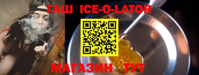 каннабис Мариинск