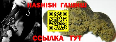 mdpv Малгобек