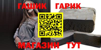 соль ск Малоярославец