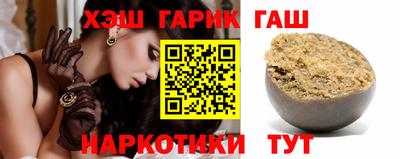mdpv Малгобек