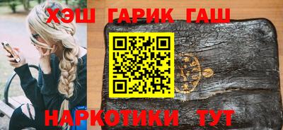 соль ск Малоярославец