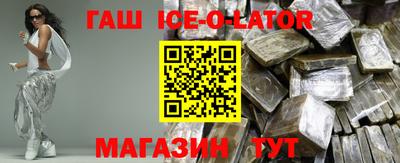 соль ск Малоярославец