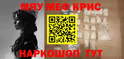 соль ск Малоярославец