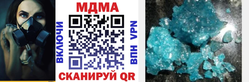 kraken ТОР  Воскресенск  МДМА VHQ  закладка 