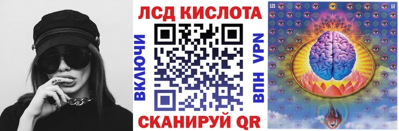 Марки NBOMe 1,5мг  Воскресенск 